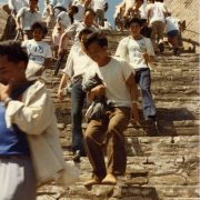 1984 China Great Wall 8